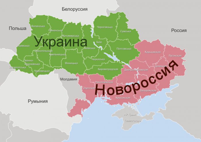 СНБО Украины заявляет о подготовке ополченцами  наступления