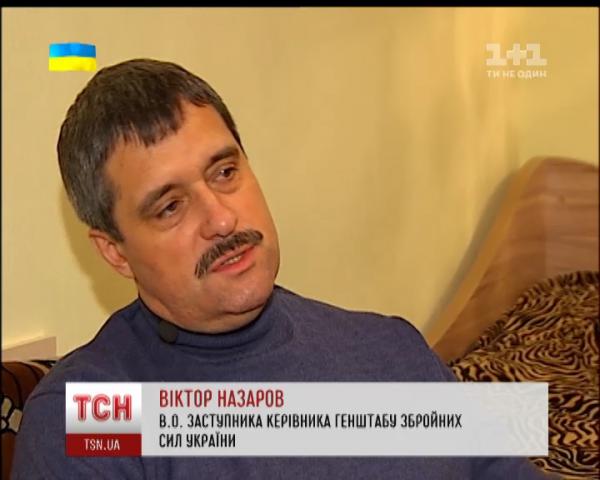 Начальник штаба АТО: Тысячи украинских военных дезертировали под Иловайском