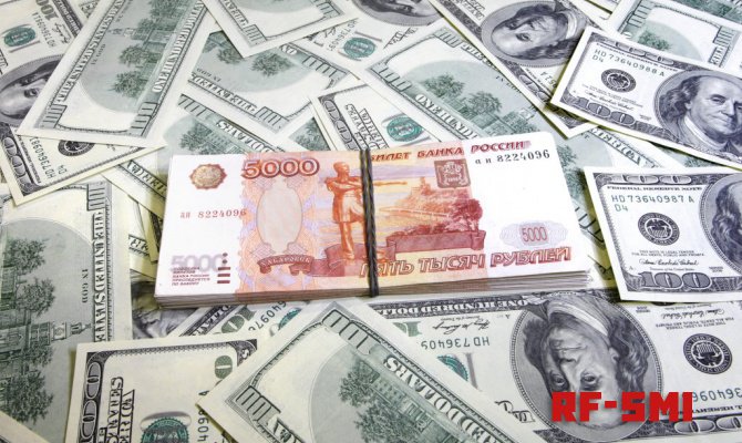 Курс евро впервые превысил 69 рублей