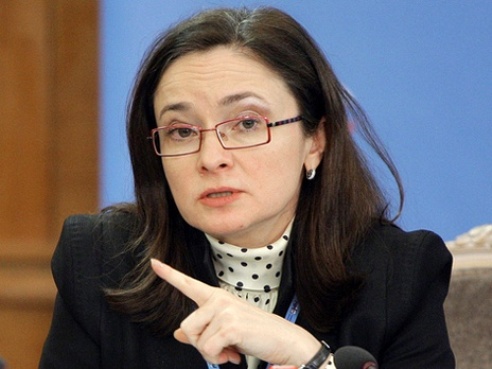 ЦБ РФ ждет укрепления рубля на 20%