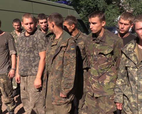 Ополченцы и украинские военные обменялись пленными