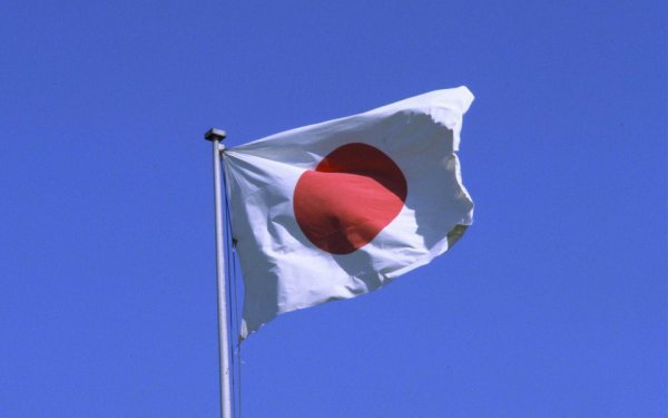 Правительство Японии приняло пакет мер по стимулированию экономики