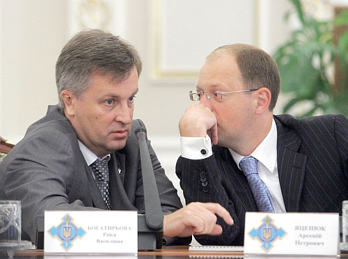 В. Наливайченко посетовал на 30% уменьшение финансовой помощи от США