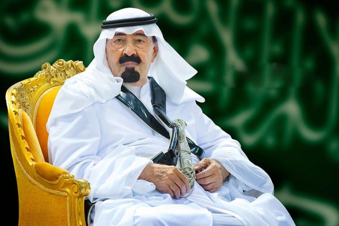Король Саудовской Аравии Абдуллах  срочно госпитализирован.
