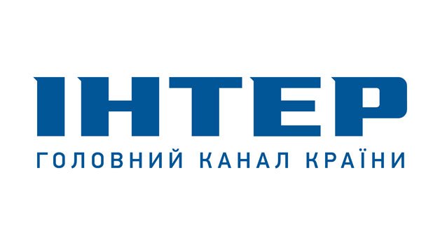 МВД Украины завели дело по факту нападения на канал "Интер".