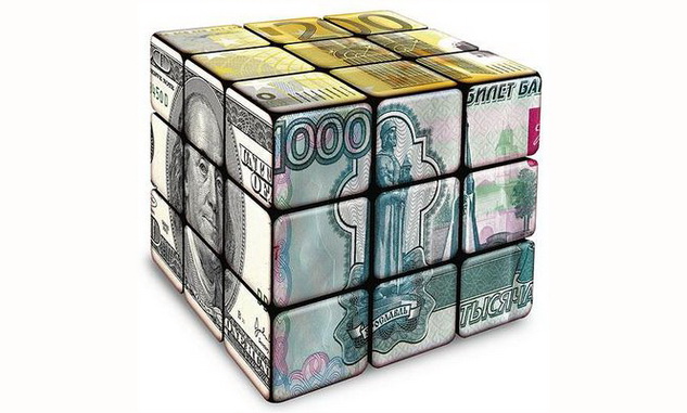 Средневзвешенный курс доллара вырос до 58,9 рубля