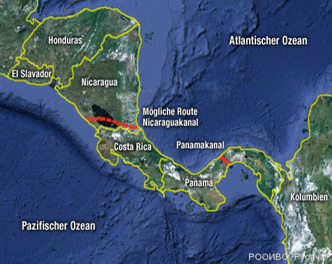 США потребовали от Никарагуа открыть информацию о проекте межокеанского канала