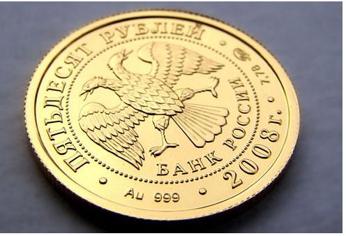 Экс-сотрудник Всемирного банка: золотой рубль может стать реальностью