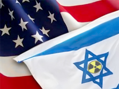 Белый дом признал фундаментальные разногласия с Израилем