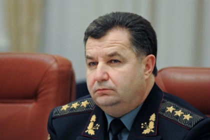 Халявный министр обороны Украины хочет оружие бесплатно.