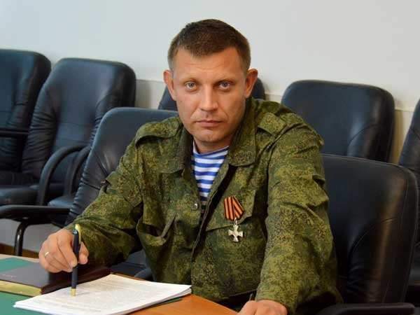 Захарченко: Украинские силовики за неделю потеряли почти 1000 бойцов