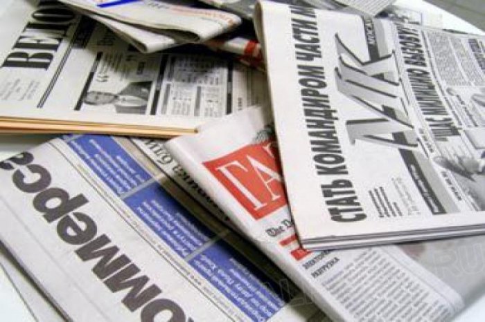 В России может уйти с рынка примерно половина печатных  СМИ
