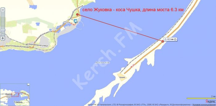 В Минтрансе РФ говорят, что выберут генподрядчика Керченского моста в начале года