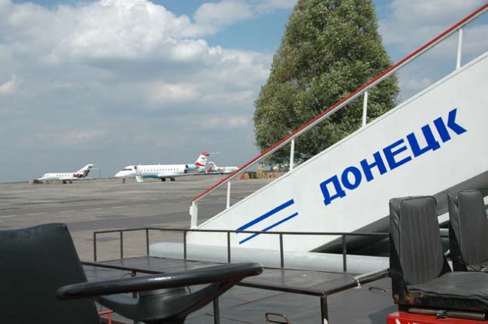 Пушилин: силовики начали отвод подразделений из донецкого аэропорта