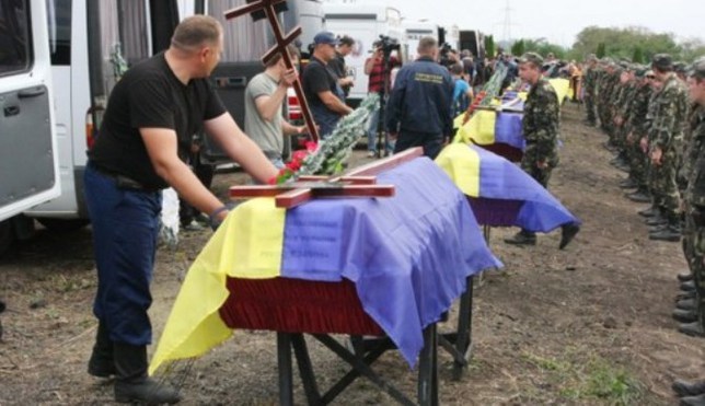 Военнослужащие ВСУ  продолжают гибнуть в боях  под  Донецком