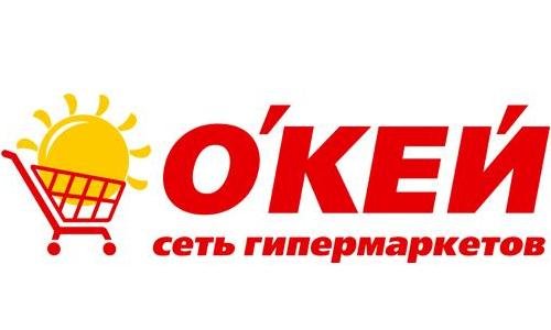 «О’кей» открыла онлайн-гипермаркет