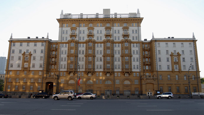 Москва признала невозможным изменение адреса посольства США 