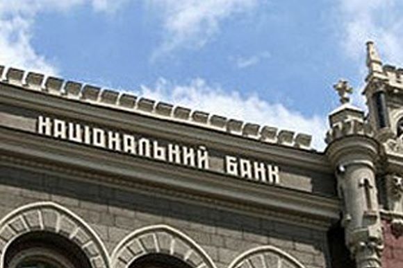 Банки Украины сдаются один за другим
