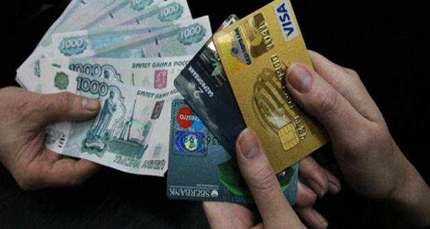С 1 апреля в России  могут быть незначительные проблемы  с кредитками.