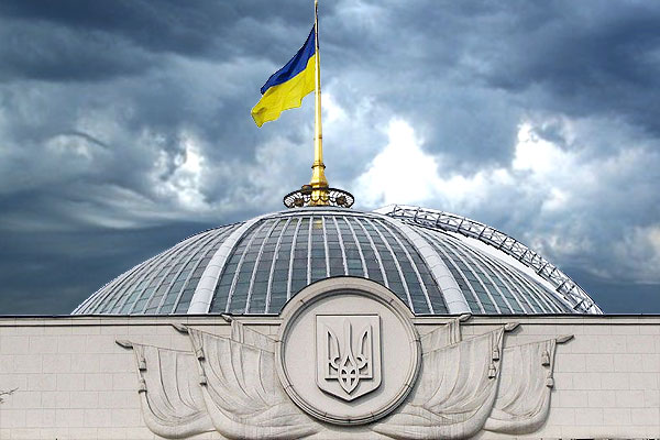 Опрос: рейтинги партий Яценюка, Тимошенко и Ляшко упали до непроходных в парламент Украины