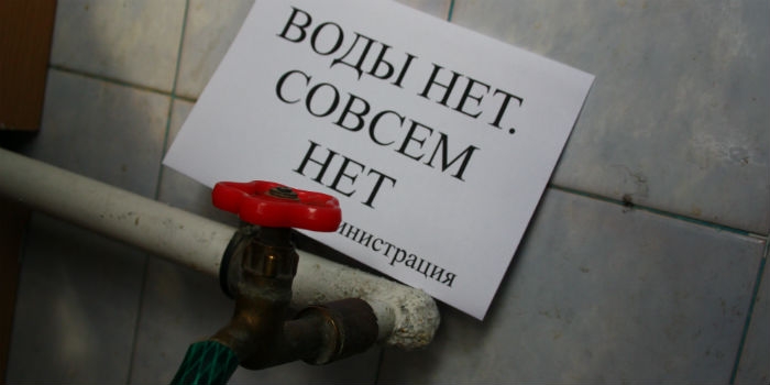 Во Львовской области без воды остались 65 тысяч человек