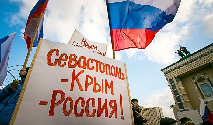 Forbes: жителям Крыма в России нравится больше, чем на Украине
