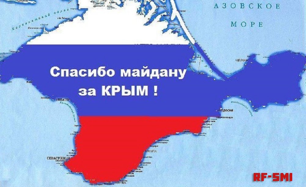 Количество украинских туристов в Крыму уже превысило показания прошлого лета