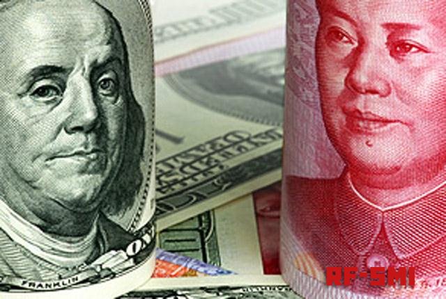 США: китайский юань не готов стать резервной валютой