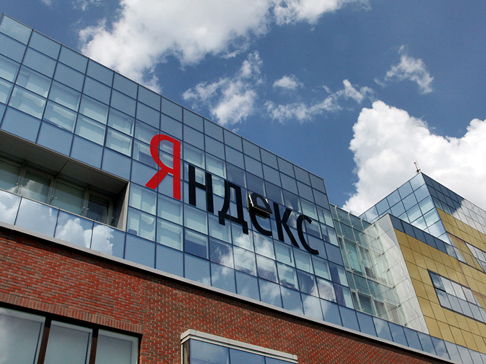 Яндекс начал увольнять сотрудников. Кризис.