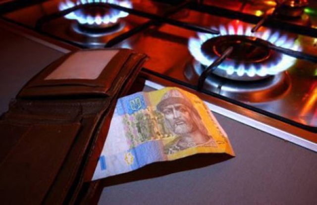 "Нафтогаз" вновь поднял цену на газ для промышленности Украины