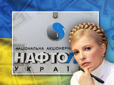 Тимошенко: Для Украины не существует никакого европейского газа