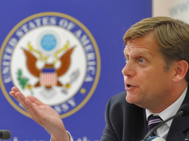 Бывший посол США в России призвал украинцев к смирению.
