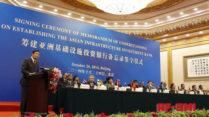 К Азиатскому банку инфраструктурных инвестиций присоединились ещё пять стран
