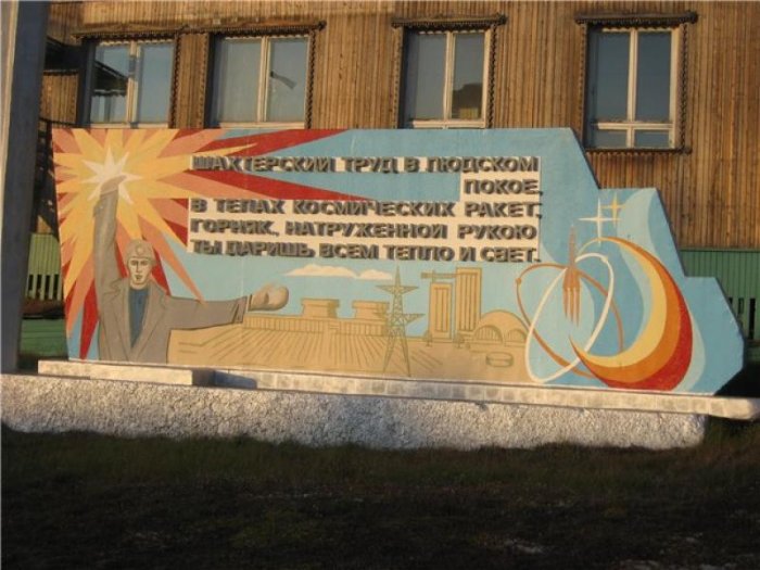 В Госдуме считают, что Рогозин был прав, посетив Шпицберген
