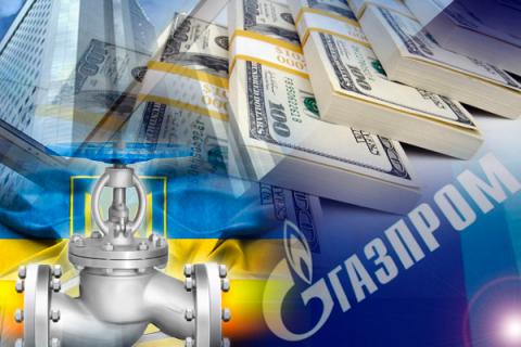 "Газпром" может отсудить у "Нафтогаза" почти $24 млрд