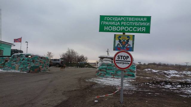 На Донбассе Украина не контролирует 409 км границы с РФ