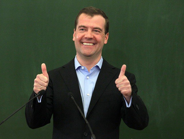 Д. Медведев высказался о запрете долларов и евро.