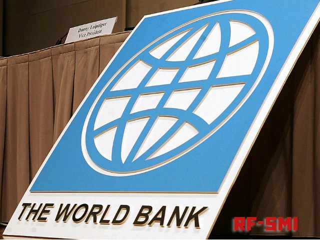 Всемирный банк улучшил прогноз по росту ВВП России