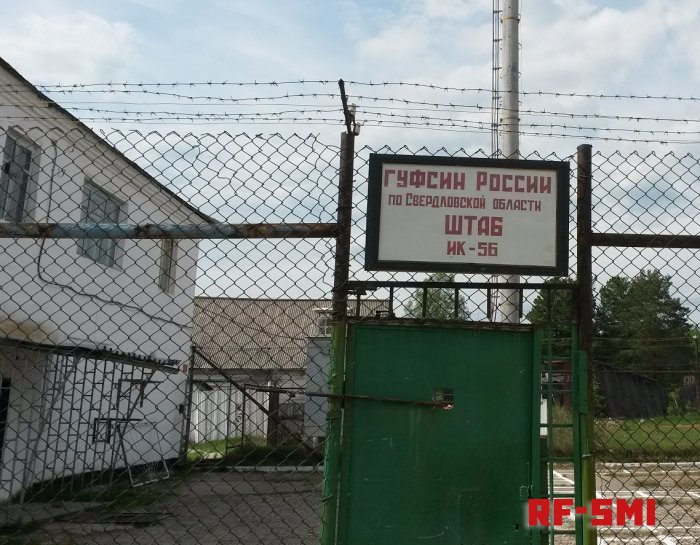Убийца троих человек из Сургута приговорен к пожизненному заключению