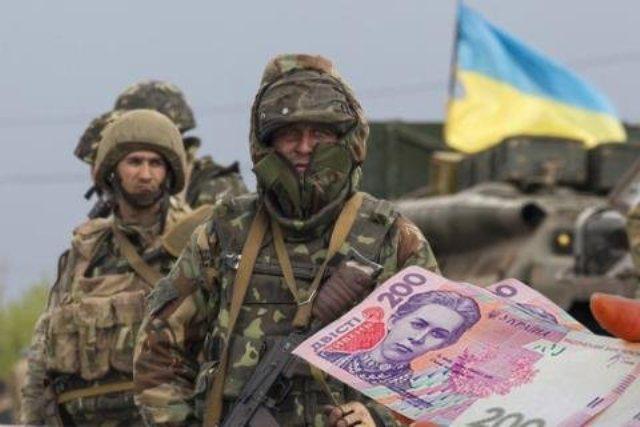 Минобороны Украины обнародовало выплаты за участие в АТО