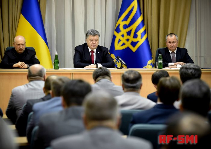 СБУ Украины против президента П. Порошенко