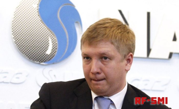 "Нафтогаз" предлагает "Газпрому" отменить условие "бери или плати"