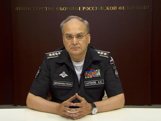 Антонов предупредил о возможном отказе России продлевать СНВ-3