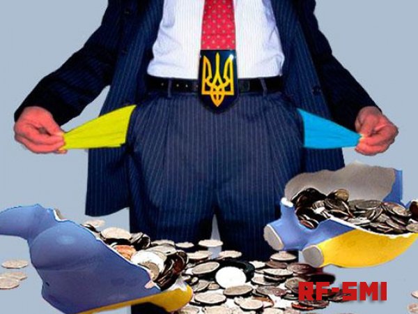 К концу третьего квартала 2015 года валовой долг Украины 127,5 млрд долл.