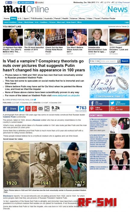 Daily Mail:   ,     