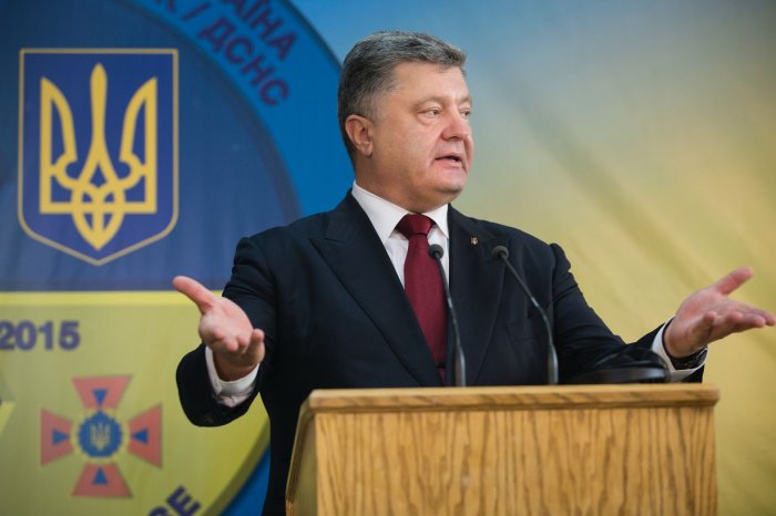 Порошенко призвал  премьера Яценюка и  прокурора Шокина уйти в отставку.