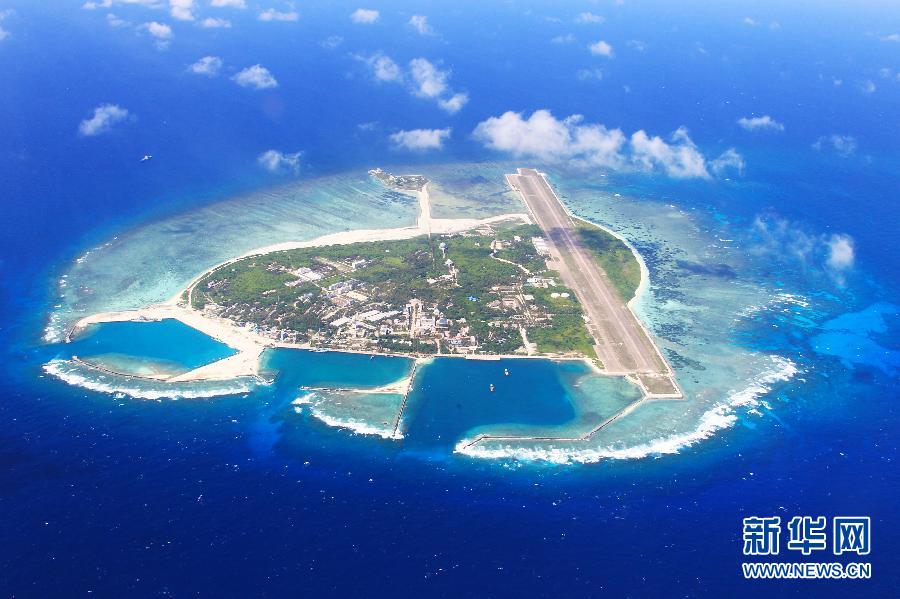Китай потребовал от Японии не вмешиваться в ситуацию вокруг Южно-Китайского моря