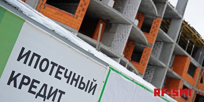 Минфин России: объем льготной ипотеки увеличат до 1 трлн