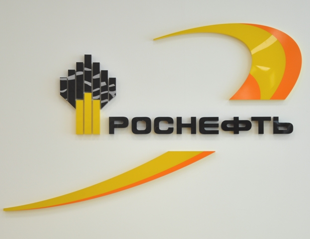 Сечин объяснил необходимость высоких зарплат для руководителей «Роснефти»