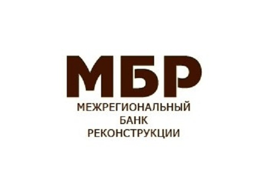 ЦБ РФ отозвал лицензию у московского МБР-банка
